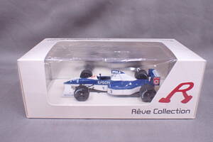 MINIMAX Aeve Collection R Tyrrell 019 1990 Japan GP #3 S.Nakajima R70065 1/43 国際貿易 ティレル 中嶋悟 ミニカー Z02053