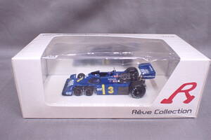 MINIMAX Aeve Collection R Tyrrell P34 1976 German GP 2nd #3 J.Scheckter R70022 1/43 国際貿易 ティレル シェクター ミニカー Z02055