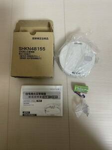 火災警報器 Panasonic ねつ当番 住宅用 熱式 定温式 65度相当 専用リチウム電池 電池寿命約10年 機器交換時期をお知らせ SHKN48155