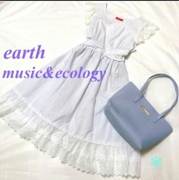 【未使用】earth music&ecology ワンピース ストライプ レース