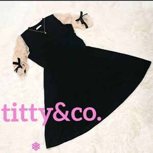 【未使用】titty&co. シアー スリーブ リボン ニット ワンピース 黒 ブラック 半袖