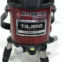 Tajima タジマ レーザー墨出し器 受光器 ZEROS-KJC_画像4