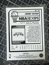 JEREMY SOCHAN NBA HOOPS GOLD /10 ARTIST PROOF _画像2