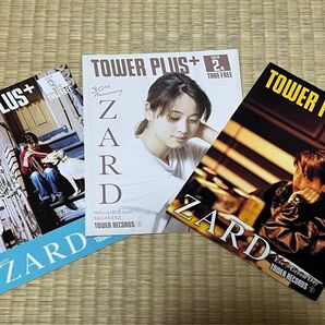 雑誌　TOWER PLUS+ ZARD表紙　3冊