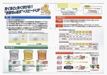 驚くほどに良く研げる! イサム ラクーダ ♯180 ポリパテ 小分け 1kg/膜厚2mm 鈑金/補修/ウレタン塗料 Z25_画像2