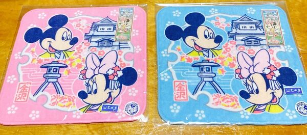 新品未使用　ディズニー　ミッキー＆ミニー　ご当地 プチタオル　金沢（2点）