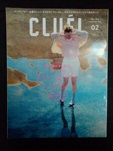 [13353]CLUEL クルーエル 2016年2月号 ザ・ブックス パブリッシング ファッション 雑貨 メイク 女の子が好きなモノ ギンガム キャスケット