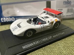 1/43 エブロ ニッサン　R381 1968 日本gp #18 494 EBBRO 