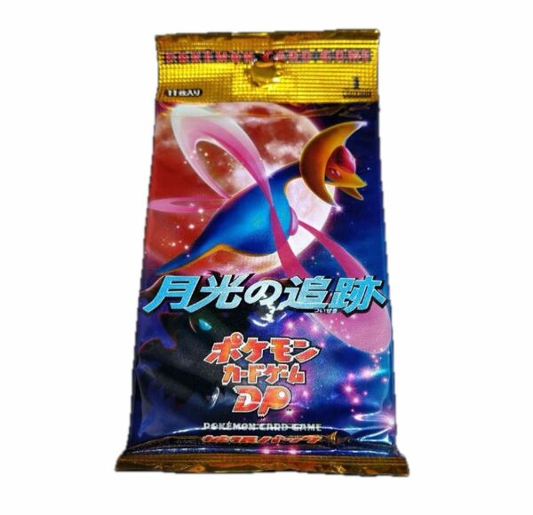 ポケモンカードゲーム拡張パック　月光の追跡　1ED　未開封