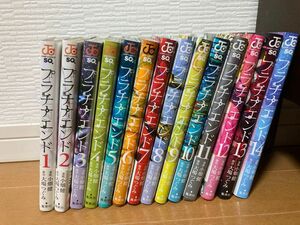 プラチナエンド　全巻　1-14巻