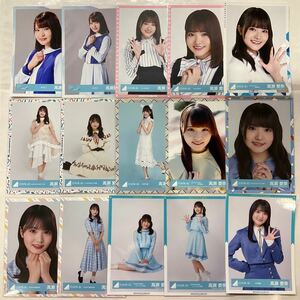 日向坂46 高瀬愛奈 生写真 30枚 まとめ売り HN1166