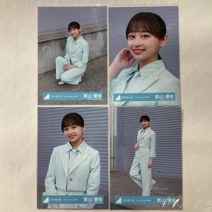 日向坂46 影山優佳 one choice MV衣装 生写真 コンプ HN1291