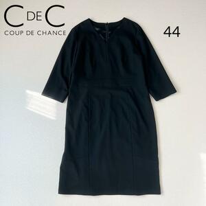  Coup de Chance formal One-piece 44 15 number large size 