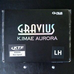 【ジーニアスプロジェクト】GRAVIUS K.IMAE AURORA K.T.Fリミテッド 8.1LH グラビアス　オーロラ