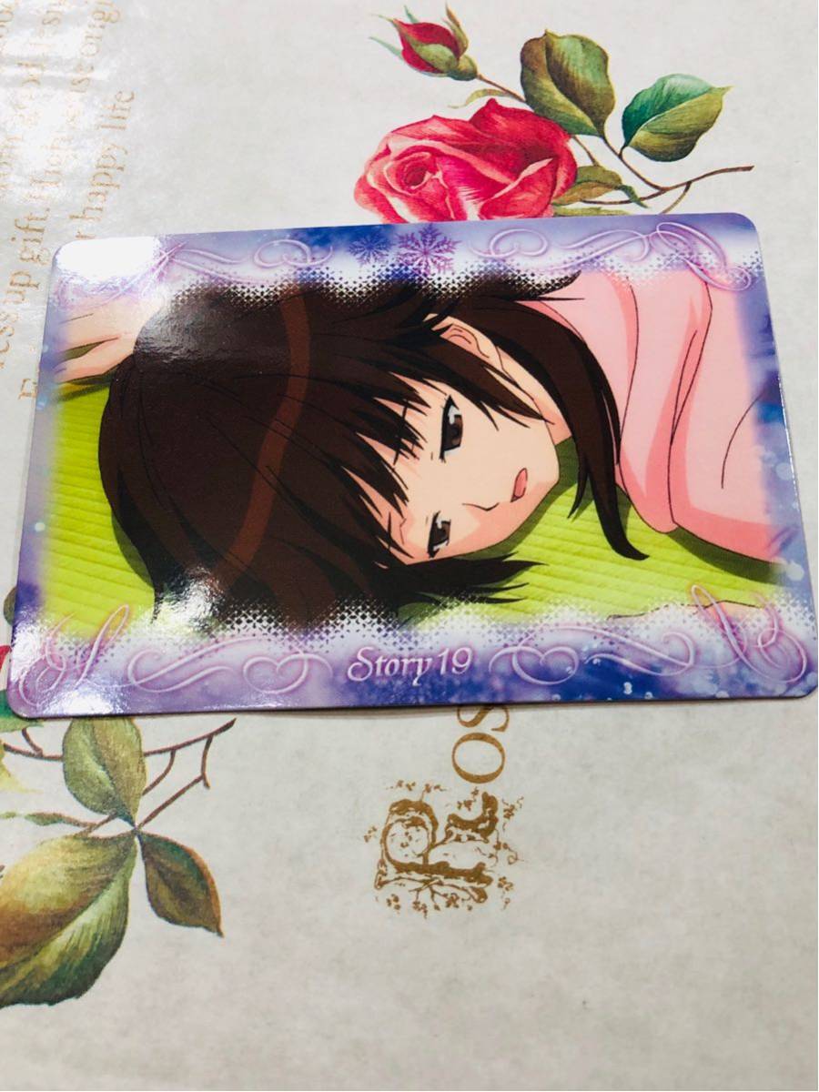 2025年最新】Yahoo!オークション -桜井梨穂子(コミック、アニメ 2025年最新】Yahoo!オークション -桜井梨穂子(コミック、アニメ