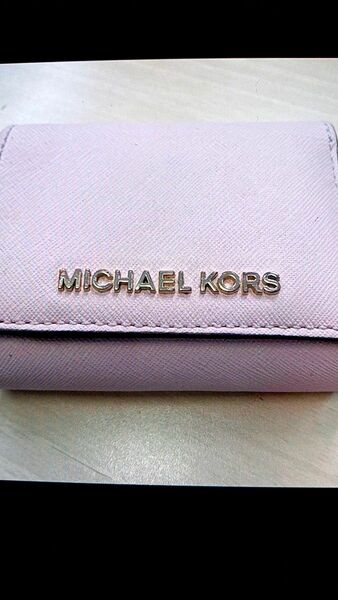 激安！使用少ない美品！MICAELCORS３つ折り財布！綺麗な色合いのピンク色！