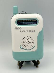 【送料無料】【動作確認済】アンドー　防水ラジオ　AR3-467W 一部難ありポータブルラジオ AM FM 