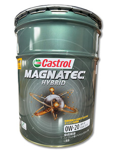 【送料込26900円～】カストロール マグナテック 全合成油 エンジンオイル SP 0W-20 20L GF-6【Castrol MAGNATEC HYBRID】