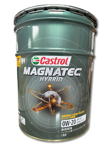【Castrol MAGNATEC HYBRID】カストロール マグナテック 全合成油 エンジンオイル SP 0W-20 20L GF-6