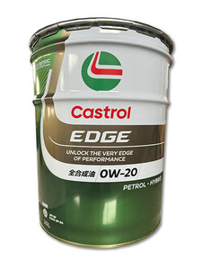 【Castrol EDGE】カストロール エッジ 全合成油 エンジンオイル SP 0W-20 20L GF-6A