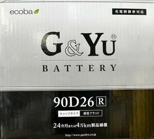 【送料込10600から】90D26R G&Yu製 大容量【充電制御車対応】