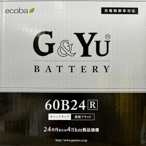 【送料込】60B24R G&Yu製 大容量【充電制御車対応】
