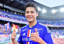 [入札＝落札] 2023年 横浜F・マリノス adidas ホーム Lサイズ 検)23 J1 YFM YOKOHAMA MARINOS 1st NISSAN MIYAICHI RYO リーグ 宮市 亮_画像10