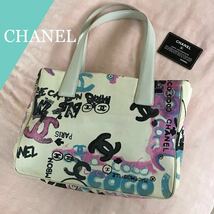 CHANEL シャネル トートバッグ ショルダーバッグ ココマーク ロゴ マルチカラー_画像1