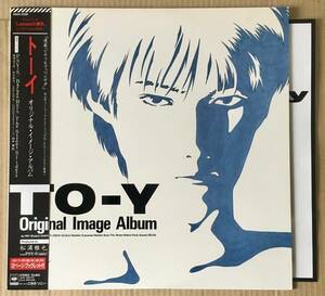 LP☆1987年オリジナル盤☆TO-Y トーイ イメージ・アルバム 帯付 12Pブックレット 葉書付き PSY・S バービーボーイズ/28AH2230 上條淳士