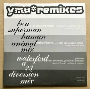 * domestic promo * on Lee 12 -inch *YMO / YMO Remixes 1993 year Toshiba EMI The Orb / Towa Tei / Be A Superman Sakamoto Ryuichi Hosono Haruomi Takahashi Yukihiro 