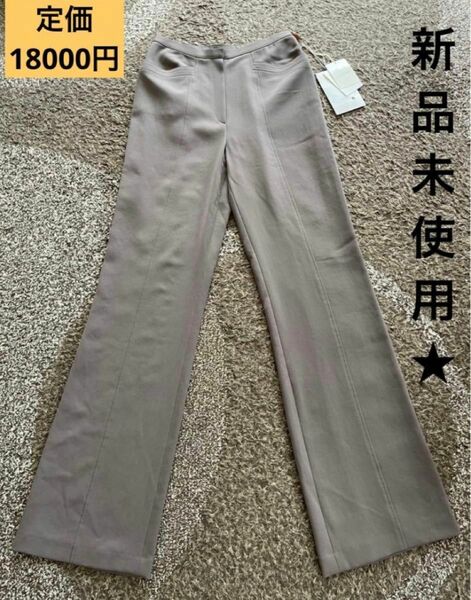 lourdes ルールド　 新品未使用　タグ付　パンツ　上質　春夏用　薄手