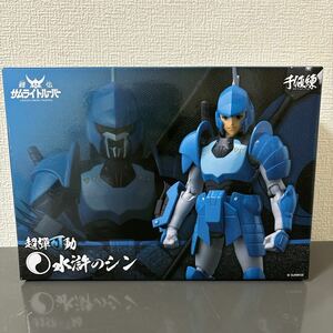 【フィギュア】 SENTINEL/CHOU-DAN-KADOU RONIN WARRIORS CYE OF THE TORRENT P (2023/9/27発売)