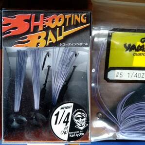 【新品 1/4oz 12個】ゲイリーヤマモト１個・SHOOTING BALL５個・SP-Through２個・Hulajig４個の画像2