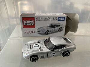 イオン特注　チューニングカーシリーズ第8弾　トヨタ 2000GT（1967 鈴鹿500km 60号車仕様）絶版トミカ