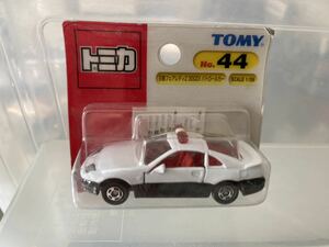 【新品未使用・絶版】トミカ NO.44 パトロールカー 日産　フェアレディZ 300ZX ブリスター 未開封