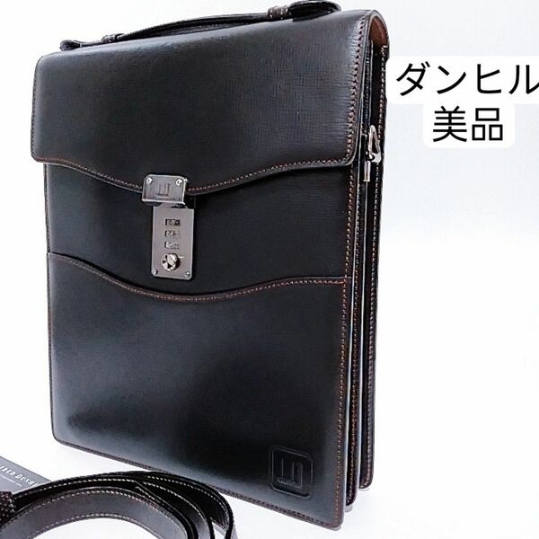 美品　ダンヒル 2WAY ショルダーバッグ ダイヤルロック レザー ブラック