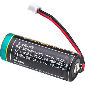 単品 SH284552520 CR17450E-R(3V) CR17450E-R-CN23 CR-AG(3V) C25P 大容量リチウム電池 互換電池 住宅火災警報器 交換用 SH28455等 対応の画像2