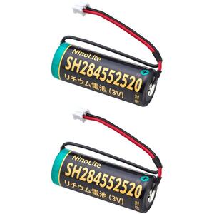 2 шт. комплект CR-AGB/C23P CR17450E-R-CN6(3V) CR17450E-N-CN4 SH284552520 соответствует сменный lithium батарейка жилье для огонь сигнал тревоги контейнер для аккумулятор