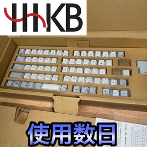 HHKB Professional　白 日本語配列/中央印字　HHKB Professional HYBRID Type-S　/キーボード　パソコン　キートップ　キーキャップ