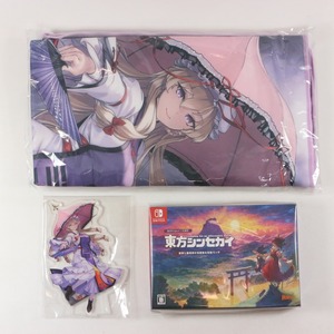 ◆新品未開封 Nintendo Switch 東方シンセカイ 霊夢と魔理沙の幻想郷大冒険パック◆マーベラスショップ限定セット