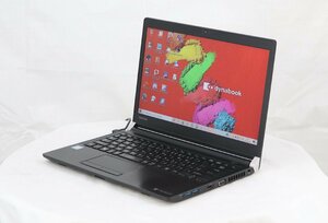 TOSHIBA PRZ83TB-BNC dynabook RZ83/TB Win10　Core i7 6500U 2.50GHz 8GB 512GB(SSD)■現状品