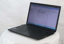 TOSHIBA PT57455KSUBW dynabook T574/55K　Core i7 4702MQ 2.20GHz 8GB 750GB■現状品_画像1