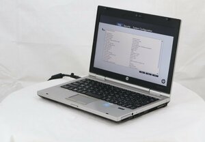 hp EliteBook 2560p -　Core i7 2620M 2.70GHz 4GB ■現状品