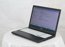 最終出品！　FUJITSU FMVA2601NP LIFEBOOK A577/SX　Core i3 7130U 2.70GHz 4GB 500GB■現状品_画像1