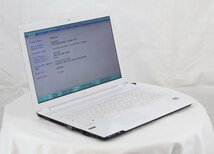 FUJITSU FMVA45JW LIFEBOOK AH45/J　Core i3 3110M 2.40GHz 4GB 750GB■現状品_画像2