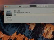 Apple MacBook Air 2017 A1466 macOS　Core i5 1.80GHz 8GB 256GB(SSD)■1週間保証_画像8