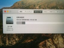 Apple Mac mini 2018 A1993 macOS　Core i3 3.60GHz 8GB 128GB(SSD)■1週間保証_画像5