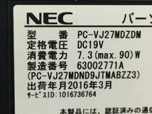 NEC PC-VJ27MDZDM VersaPro J VD-M　Core i5 4310M 2.70GHz 2GB ■現状品_画像4