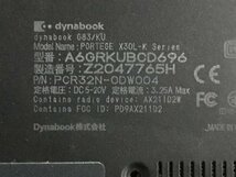 Dynabook A6GRKUBCD696 dynabook G83/KU　Core i5 1250P 1.70GHz PORTEGE X30L-K■現状品_画像4