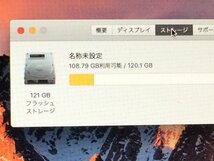 Apple MacBook Air Mid2013 A1465 macOS　Core i5 1.30GHz 8GB 128GB(SSD)■1週間保証_画像10